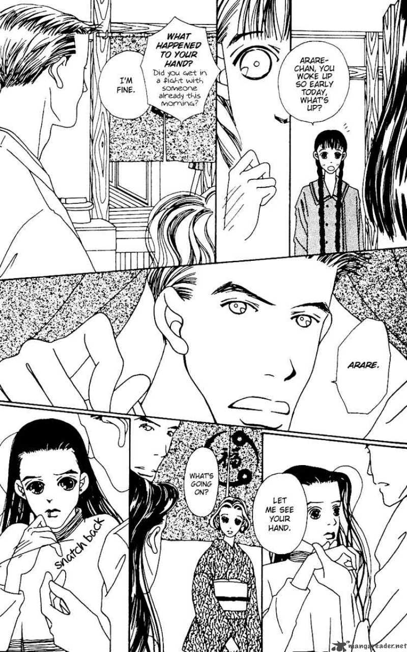 Fukuyadou Honpo 2 33