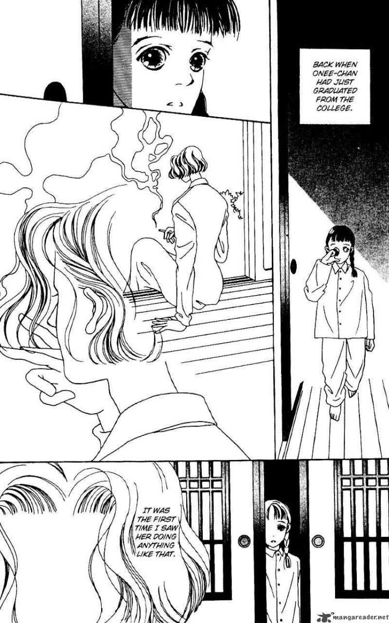 Fukuyadou Honpo 2 44