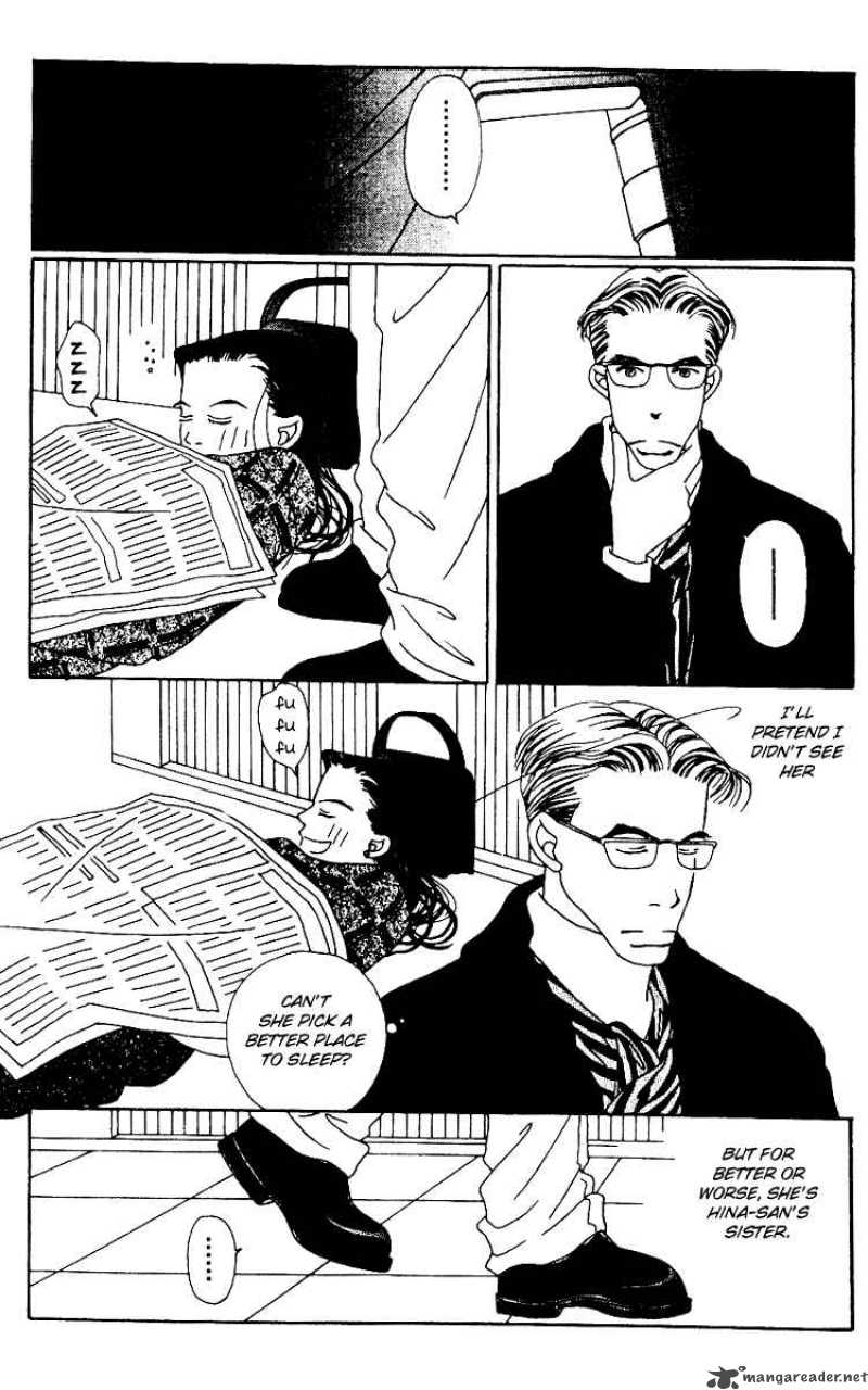 Fukuyadou Honpo 2 47