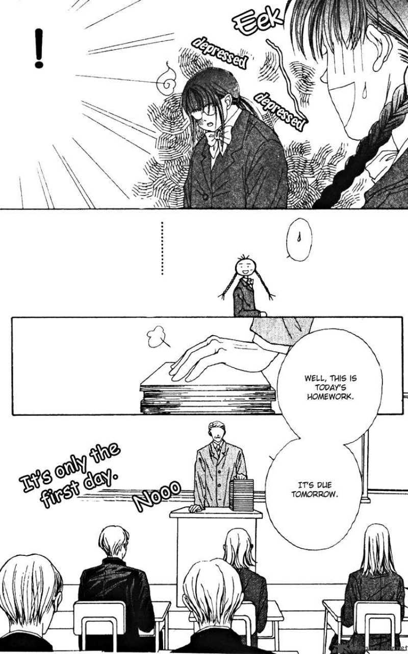 Fukuyadou Honpo 21 13