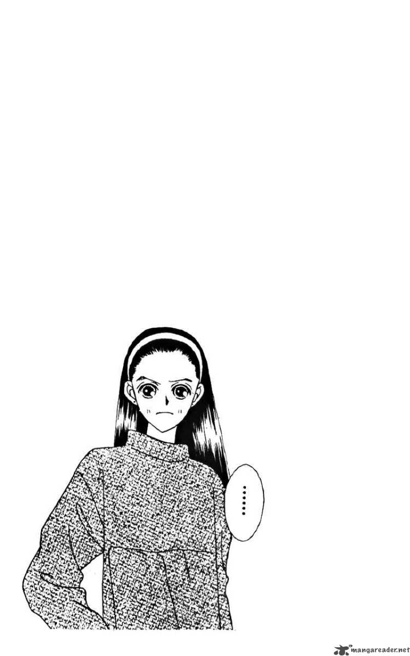 Fukuyadou Honpo 21 3