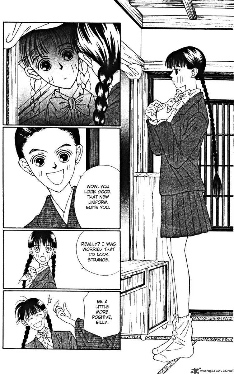 Fukuyadou Honpo 21 4