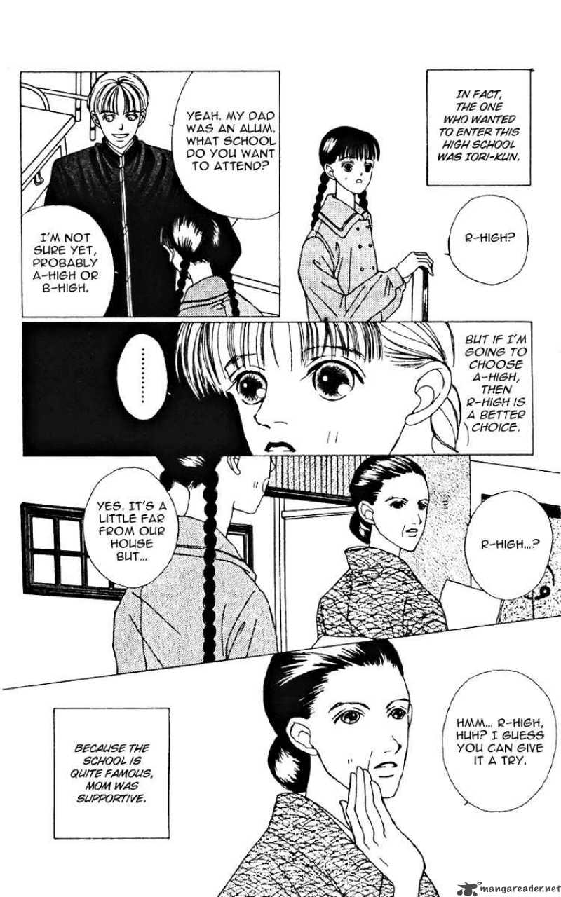 Fukuyadou Honpo 21 7