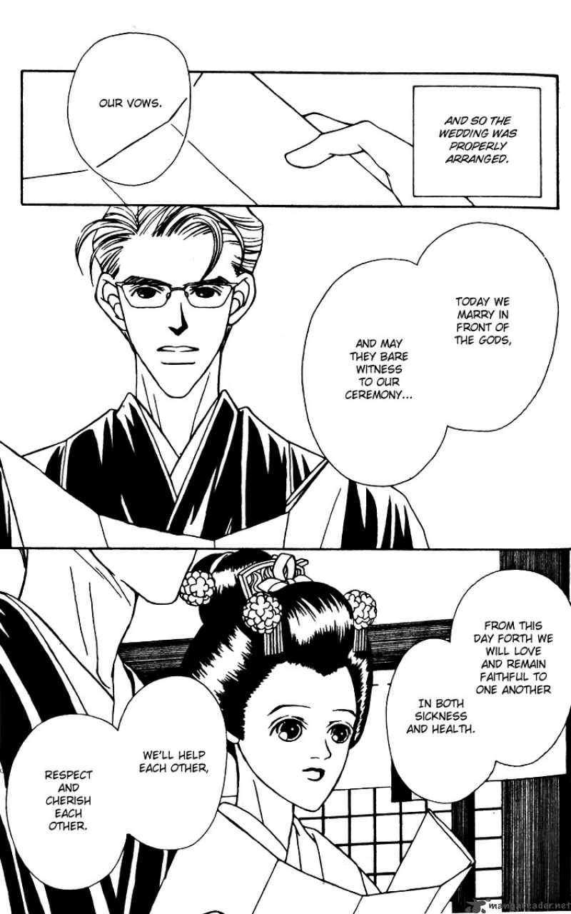 Fukuyadou Honpo 24 16