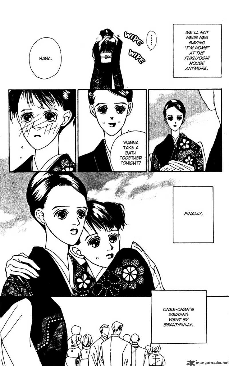 Fukuyadou Honpo 24 18
