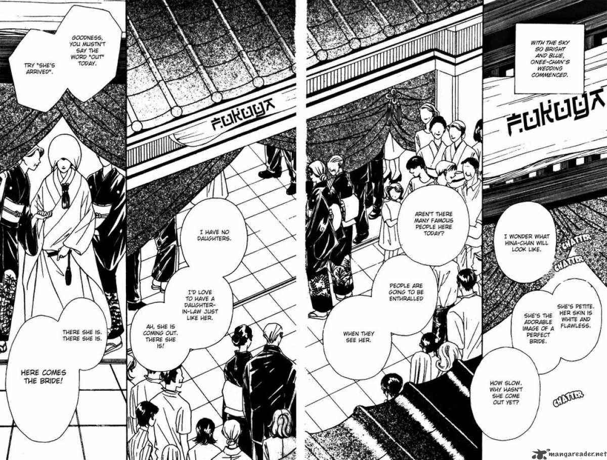 Fukuyadou Honpo 24 6