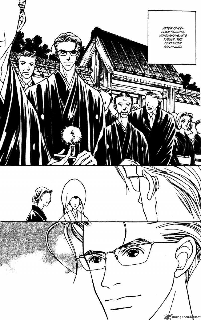 Fukuyadou Honpo 24 8