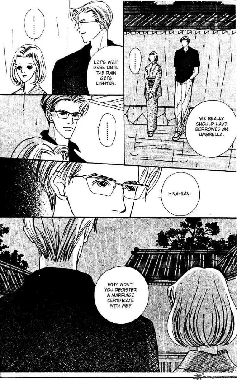 Fukuyadou Honpo 25 22