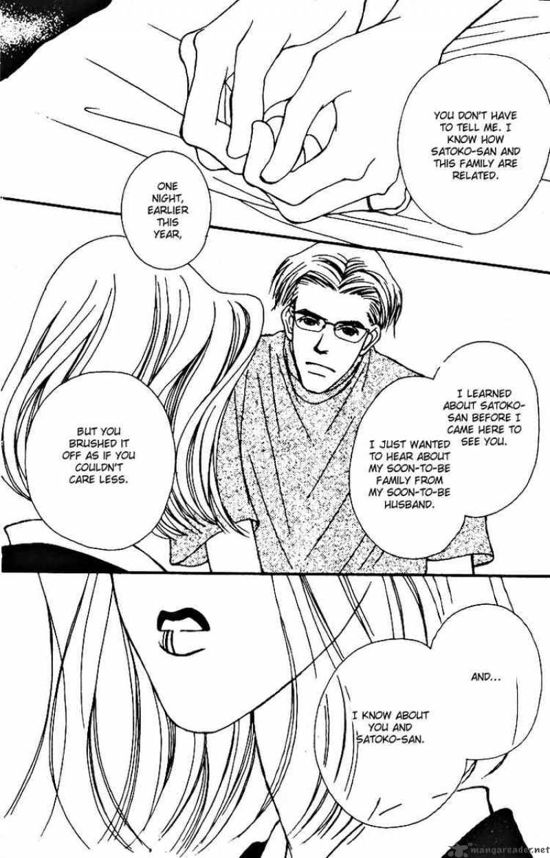 Fukuyadou Honpo 27 18