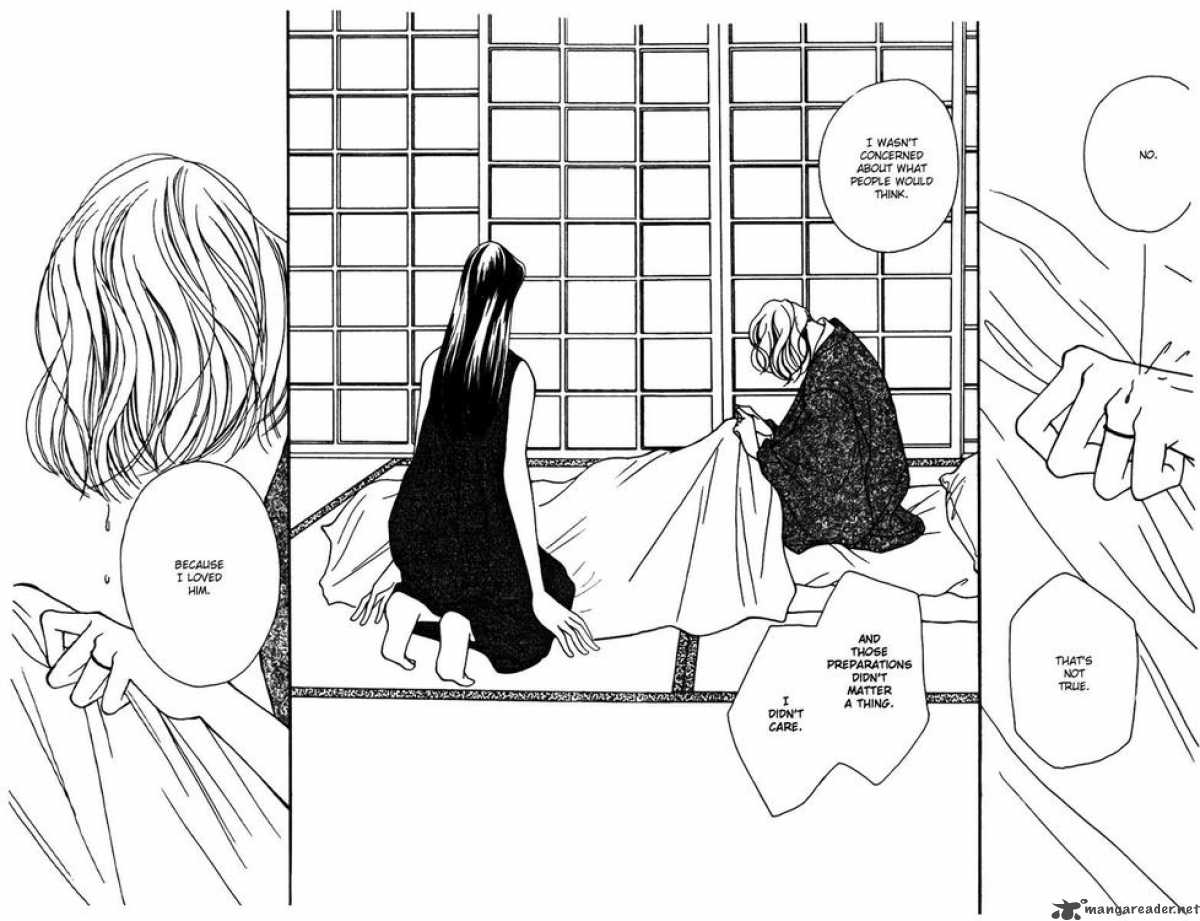 Fukuyadou Honpo 29 18