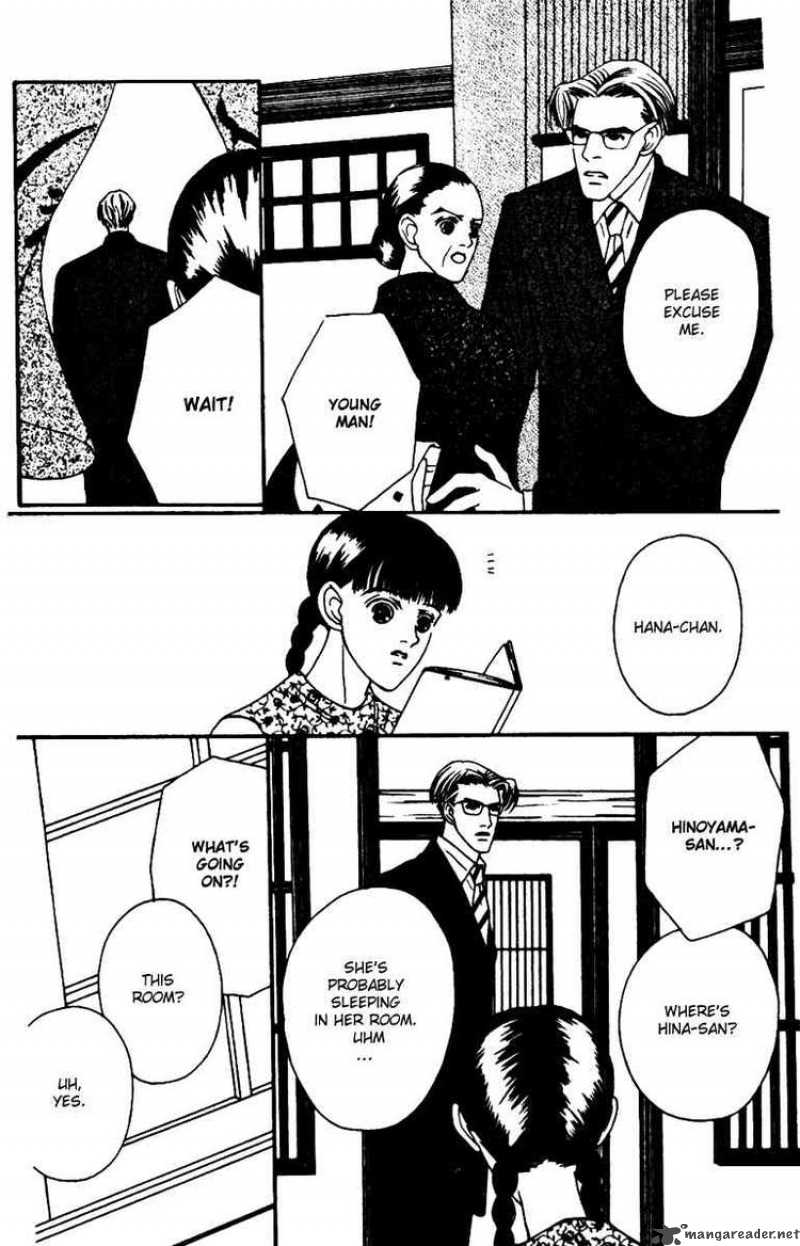 Fukuyadou Honpo 29 37