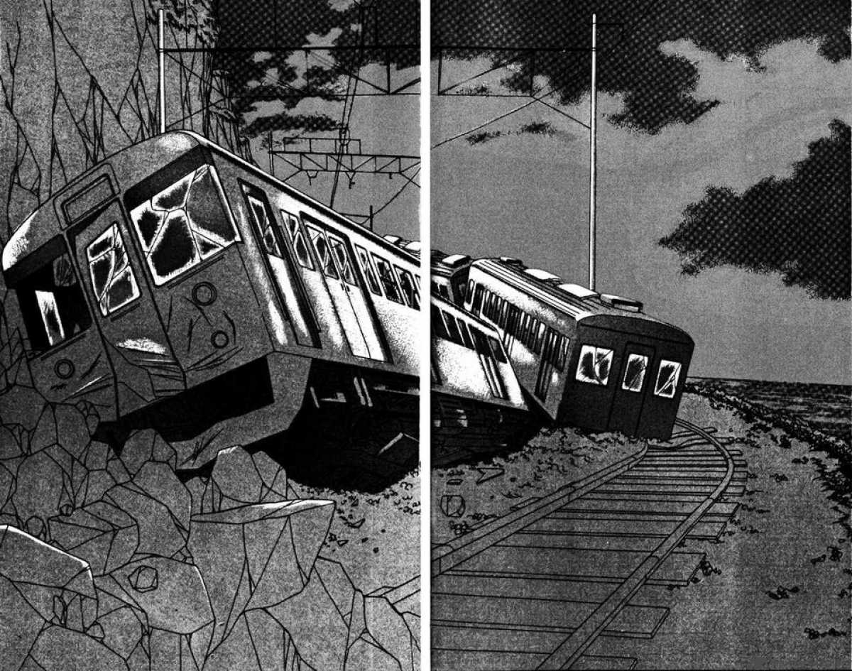 Fukuyadou Honpo 29 45
