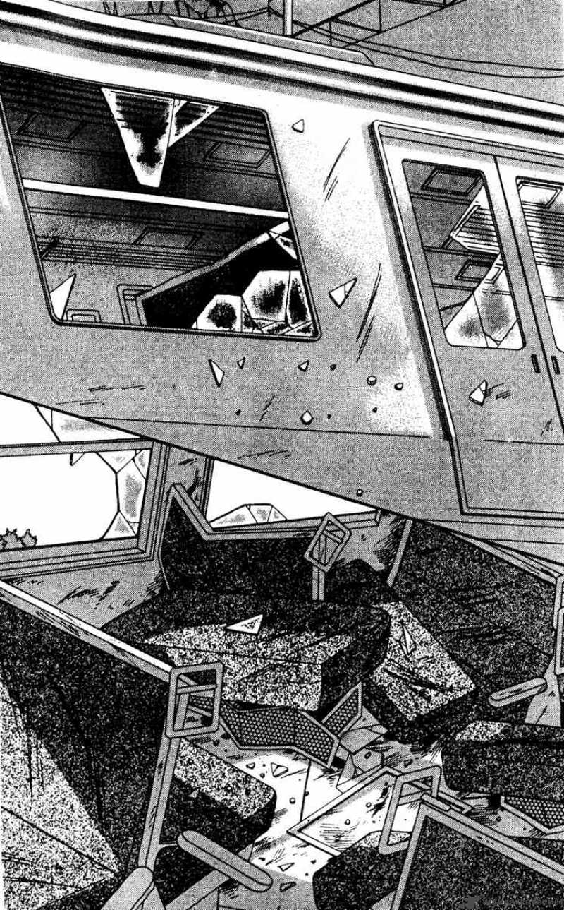Fukuyadou Honpo 29 46
