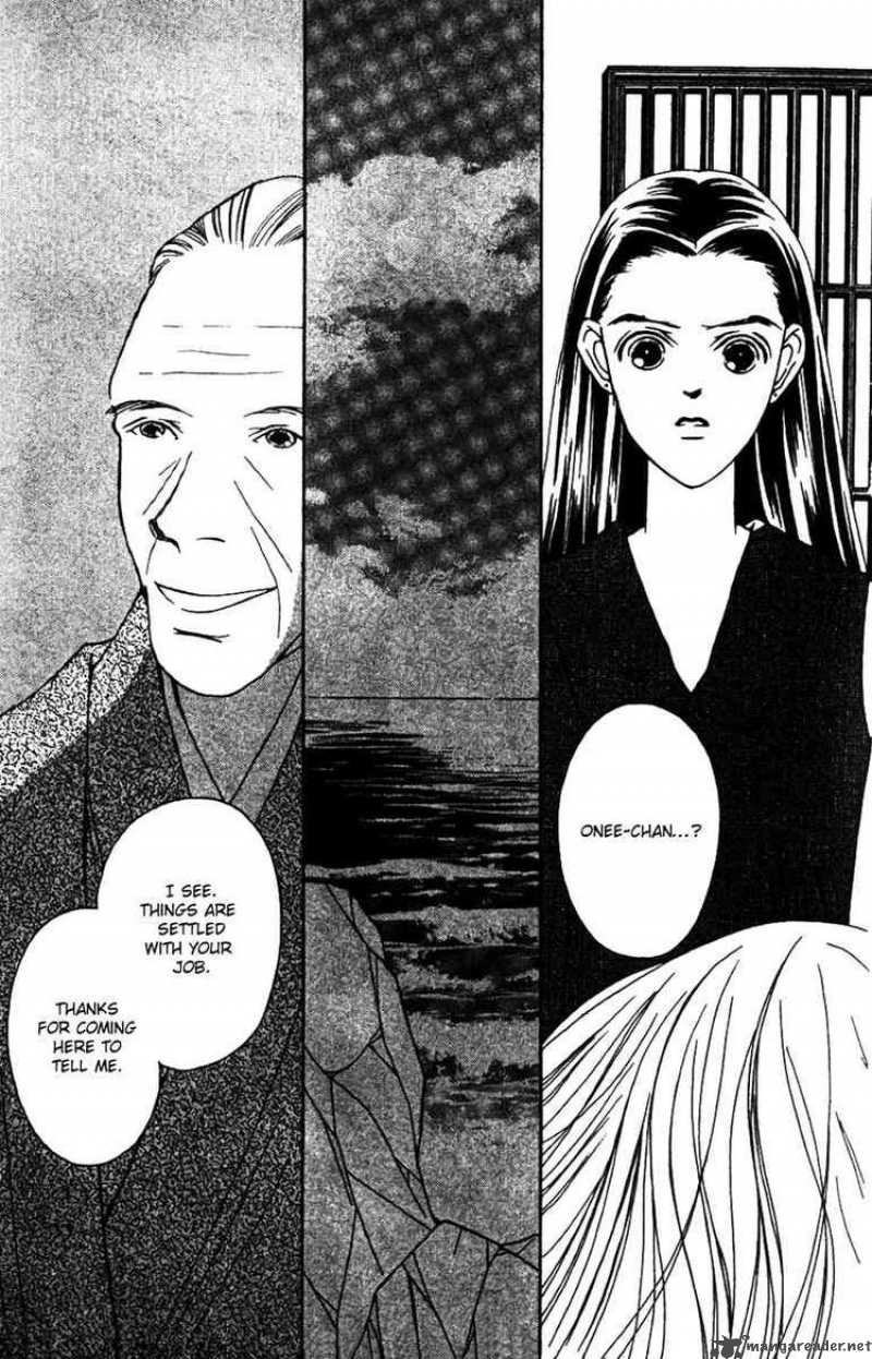 Fukuyadou Honpo 29 7