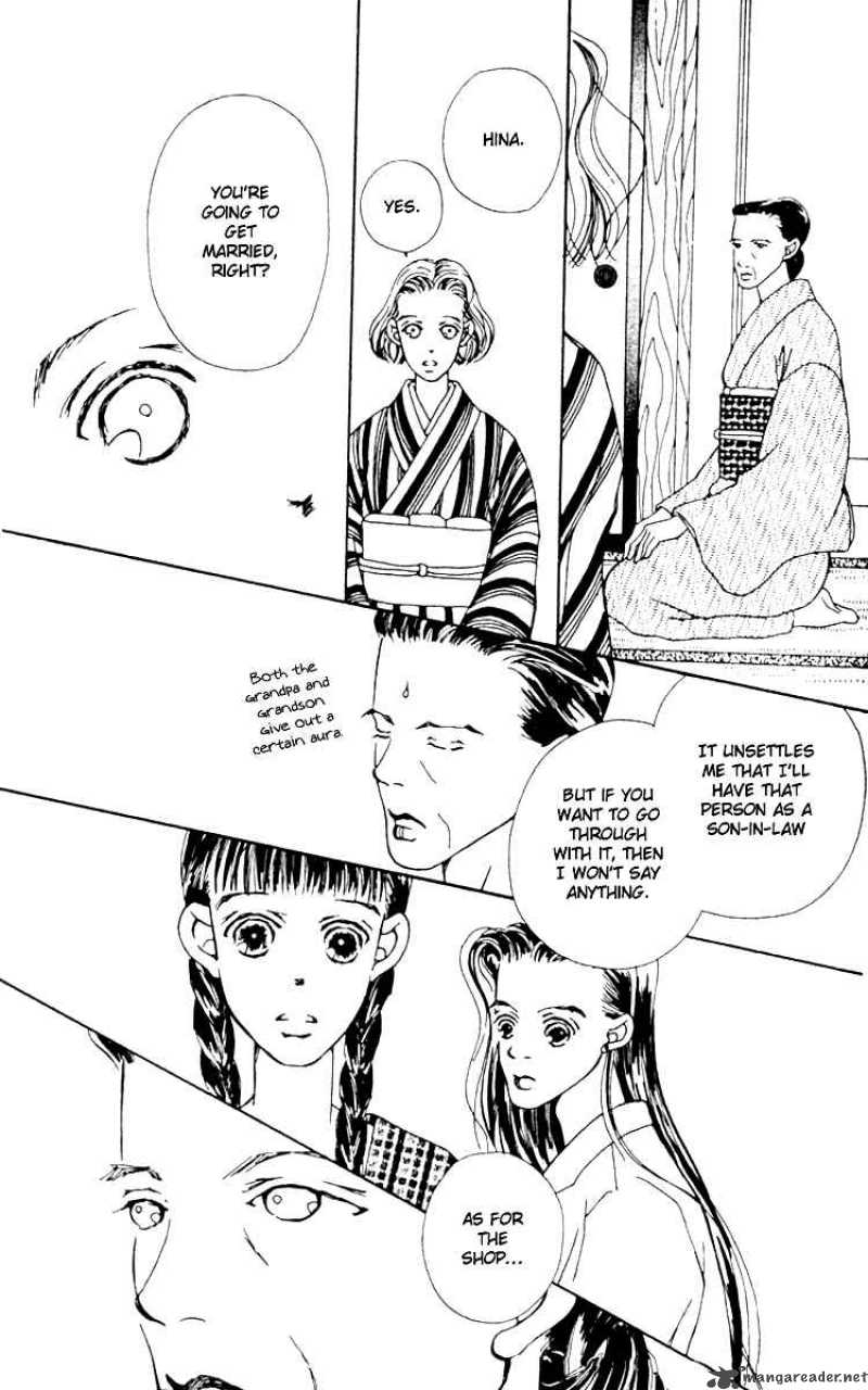Fukuyadou Honpo 3 28