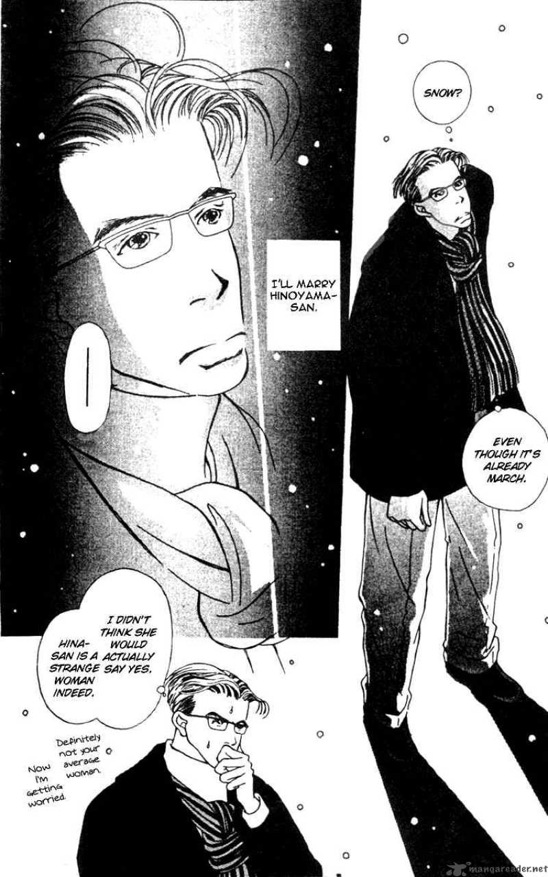 Fukuyadou Honpo 3 3