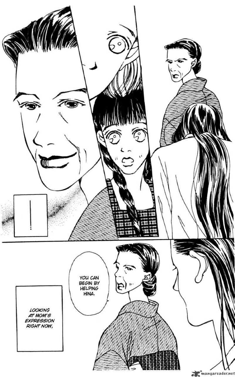 Fukuyadou Honpo 3 43