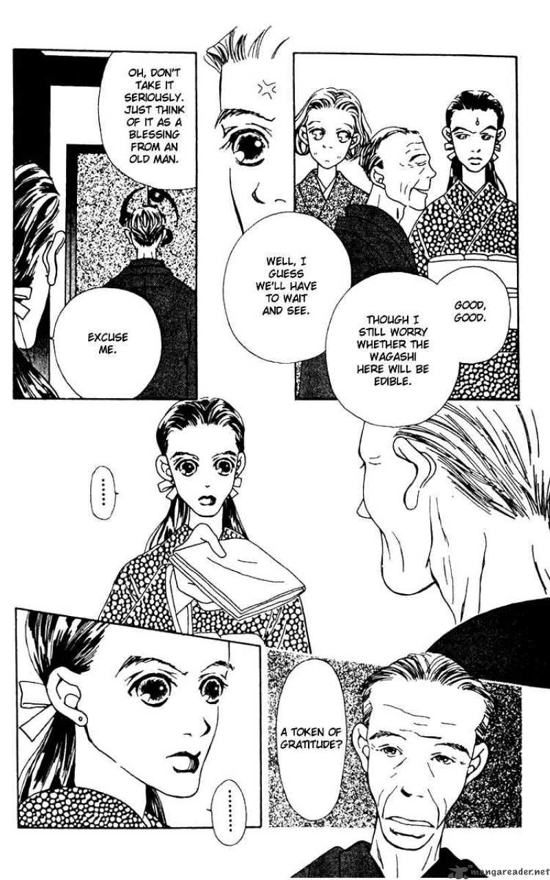 Fukuyadou Honpo 3 48