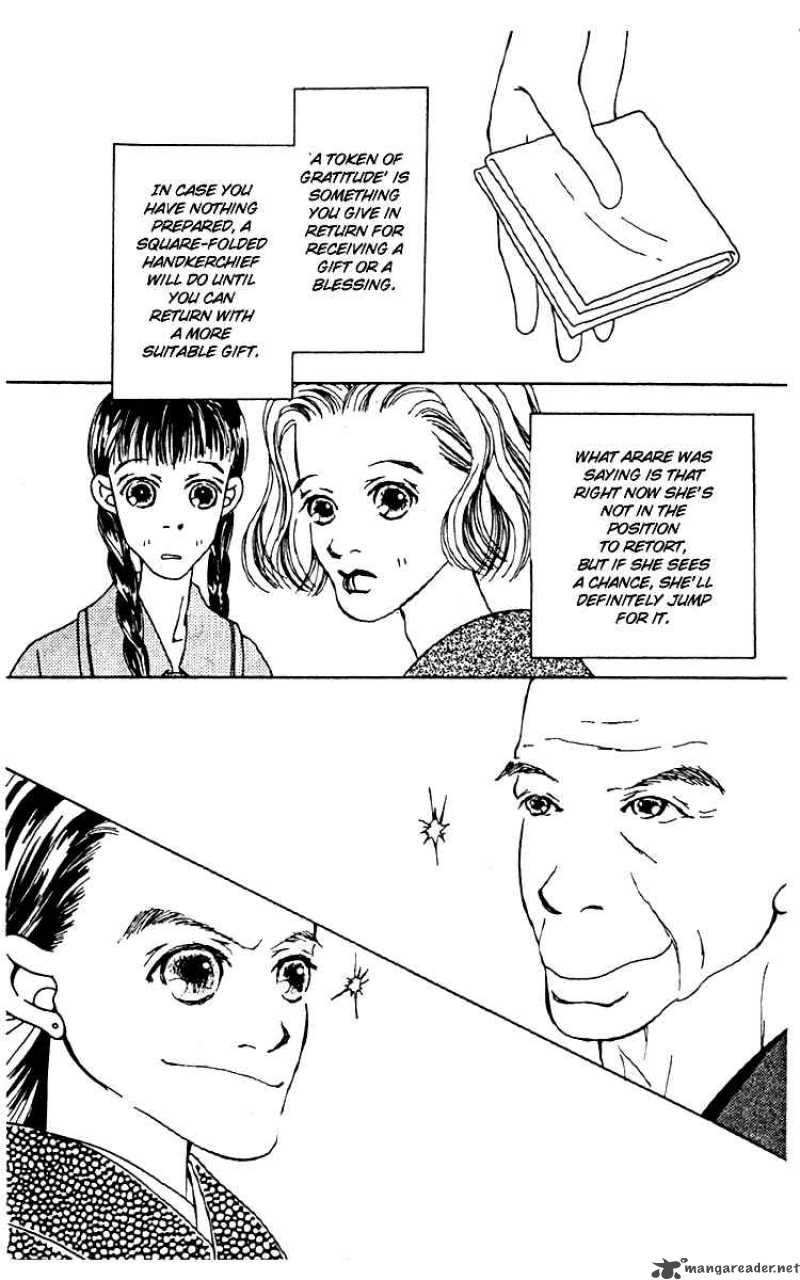 Fukuyadou Honpo 3 49