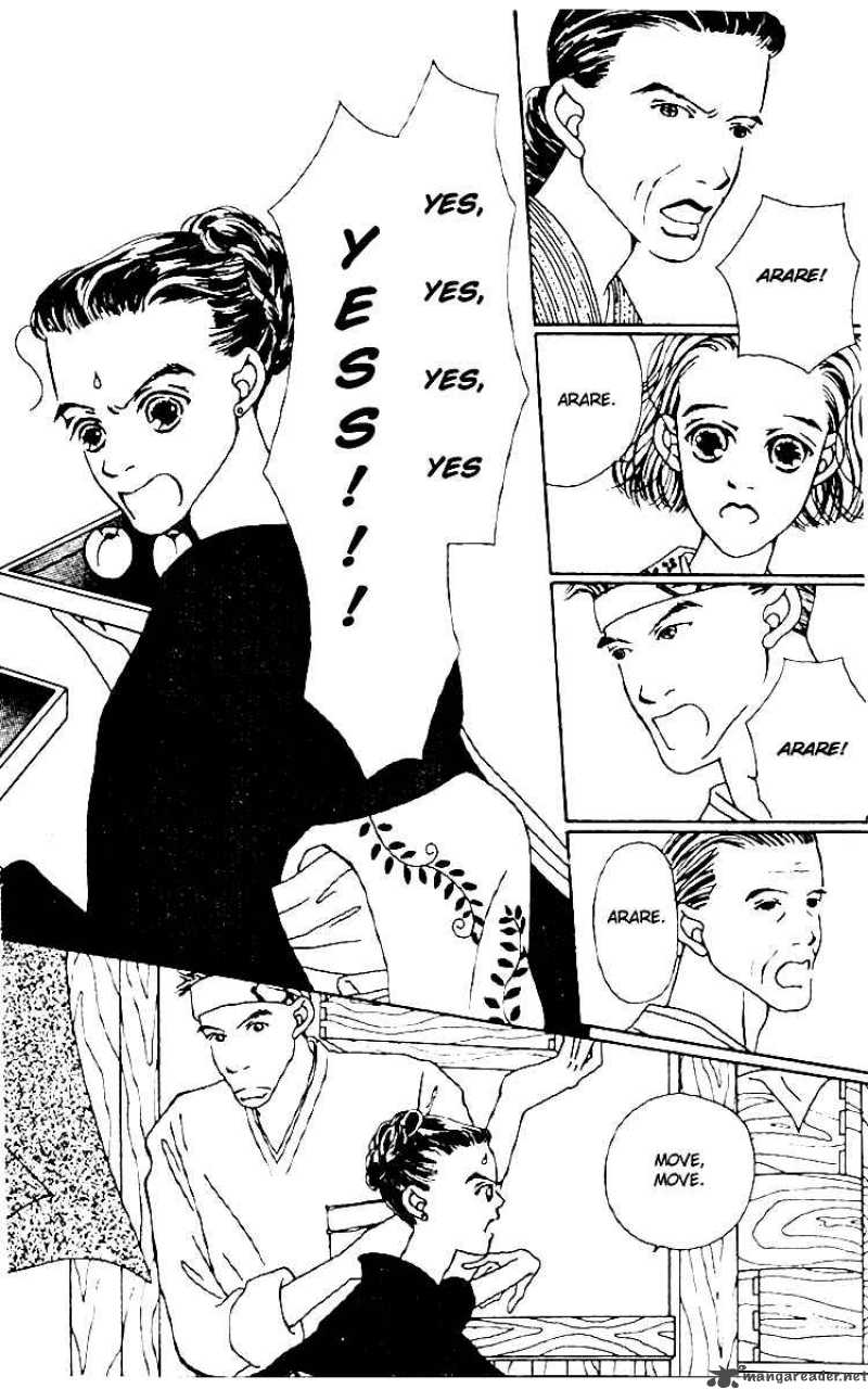 Fukuyadou Honpo 3 53