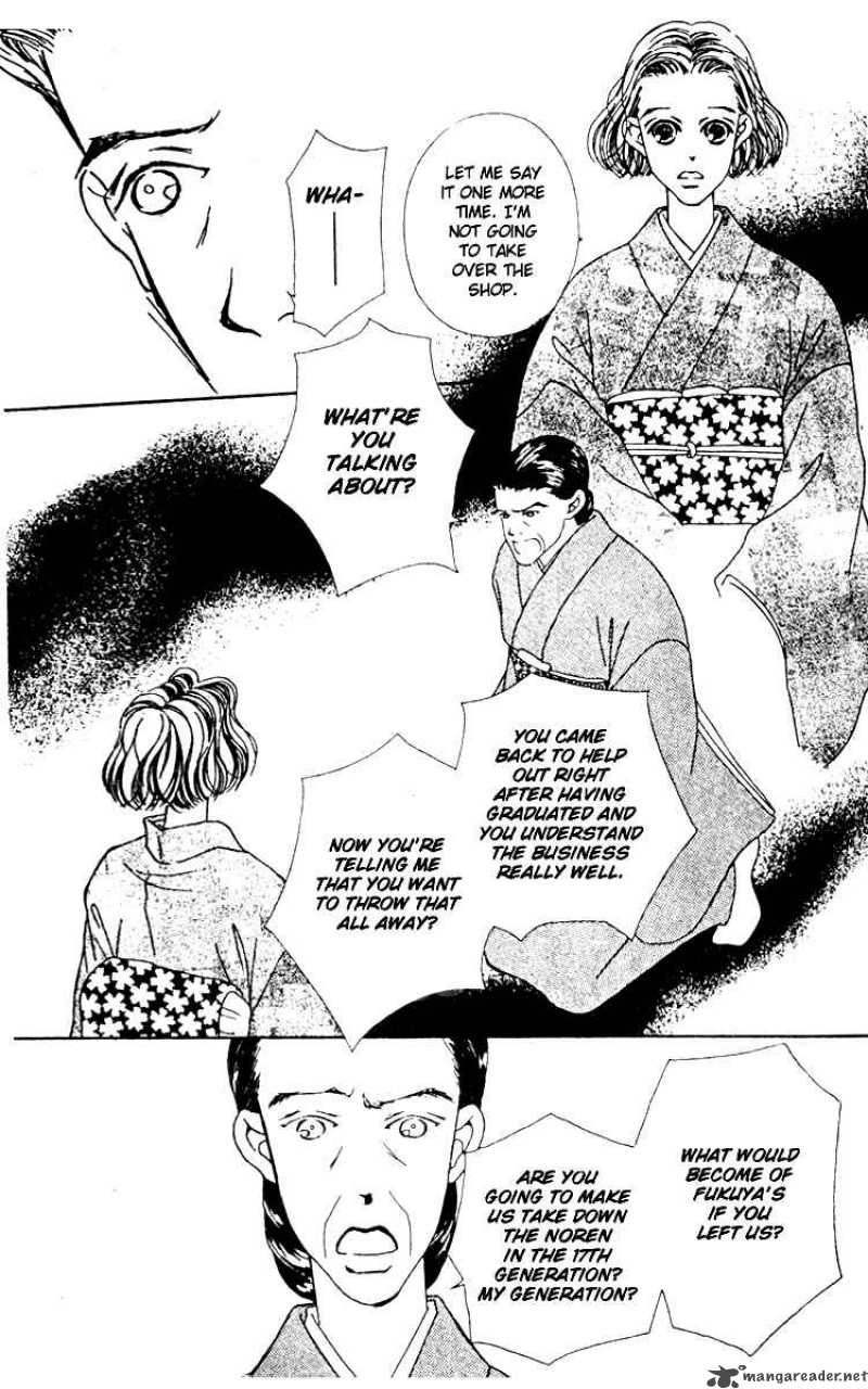 Fukuyadou Honpo 3 6