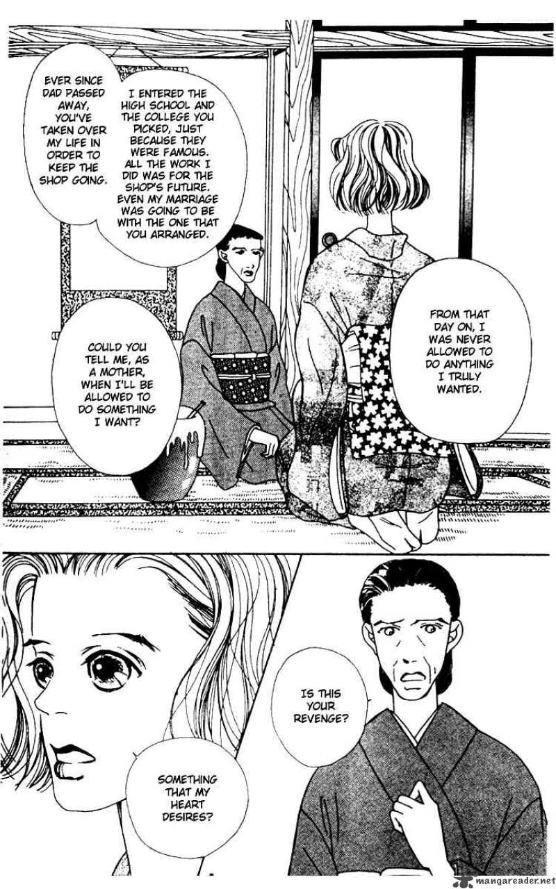 Fukuyadou Honpo 3 8