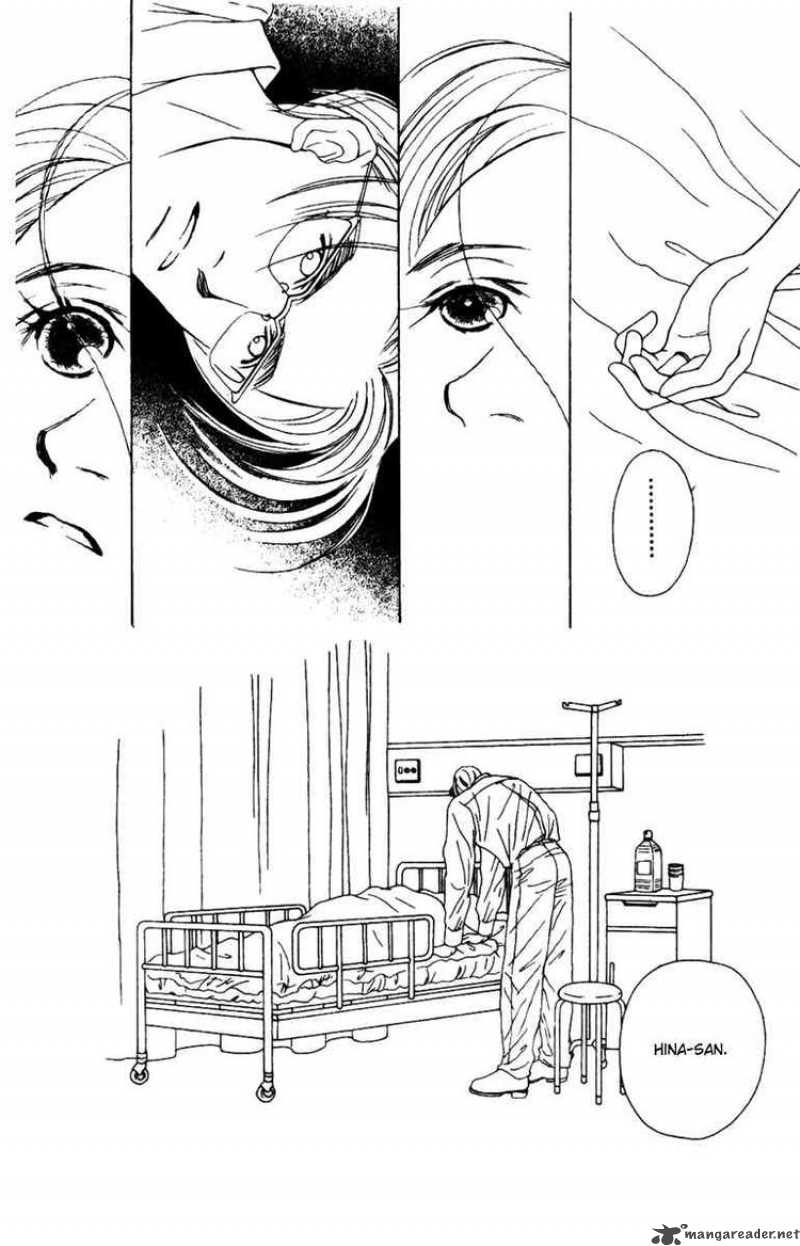 Fukuyadou Honpo 32 10