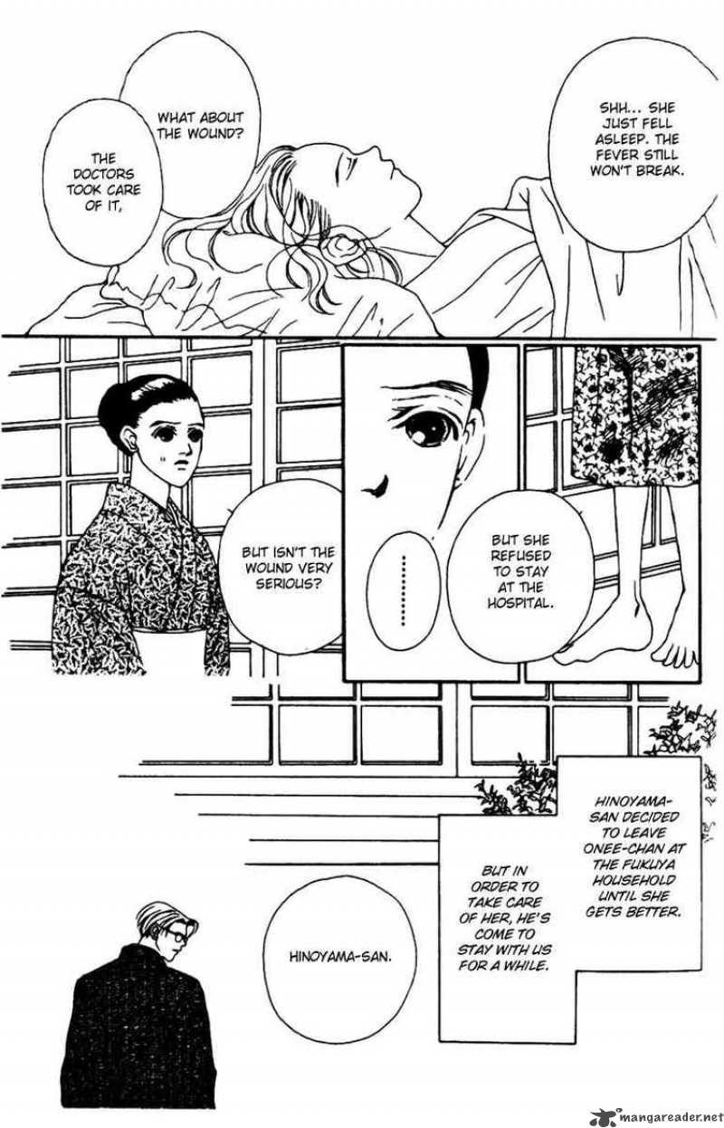 Fukuyadou Honpo 32 27