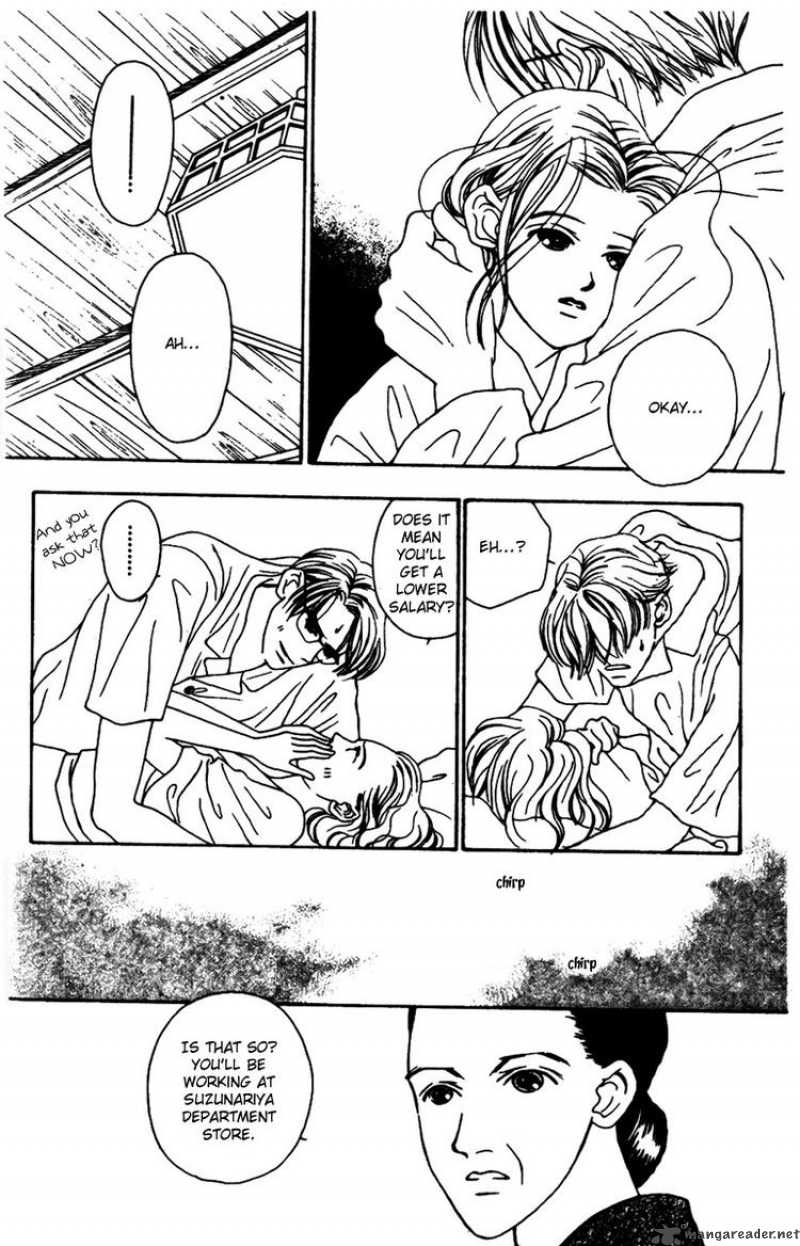 Fukuyadou Honpo 33 19