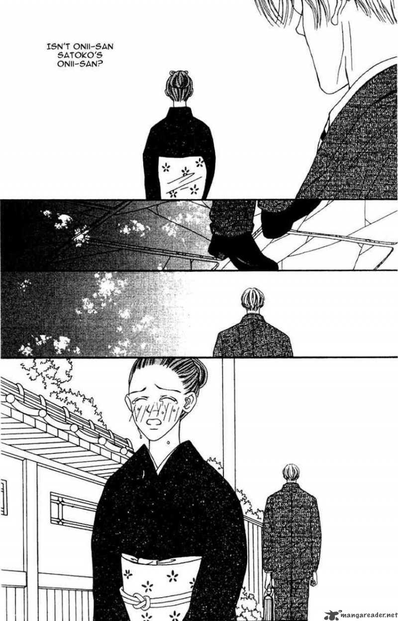 Fukuyadou Honpo 34 30