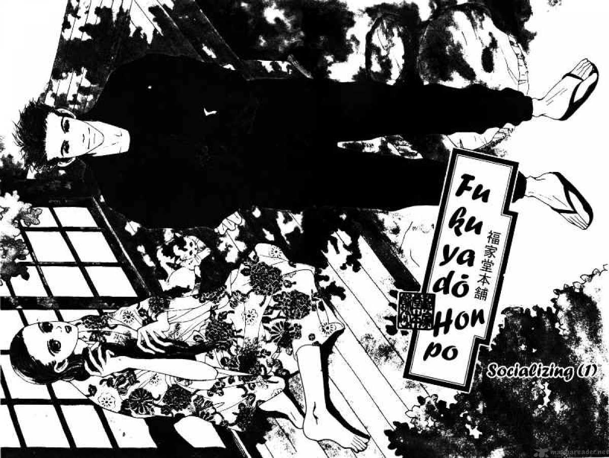 Fukuyadou Honpo 36 2