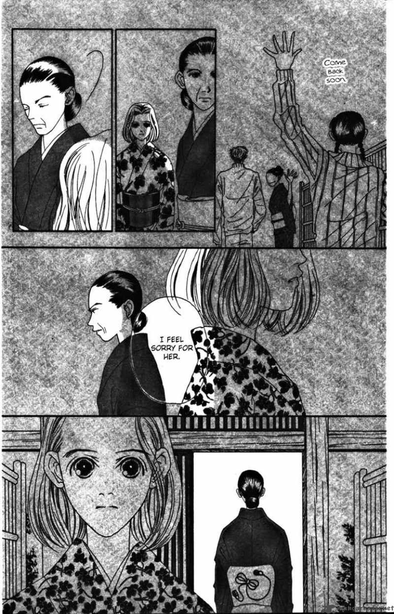 Fukuyadou Honpo 36 43