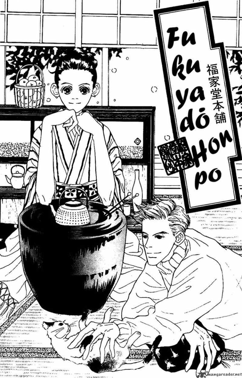 Fukuyadou Honpo 37 1