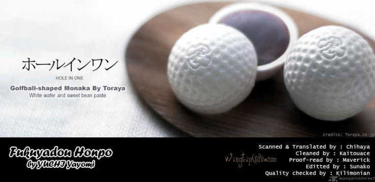 Fukuyadou Honpo 38 47