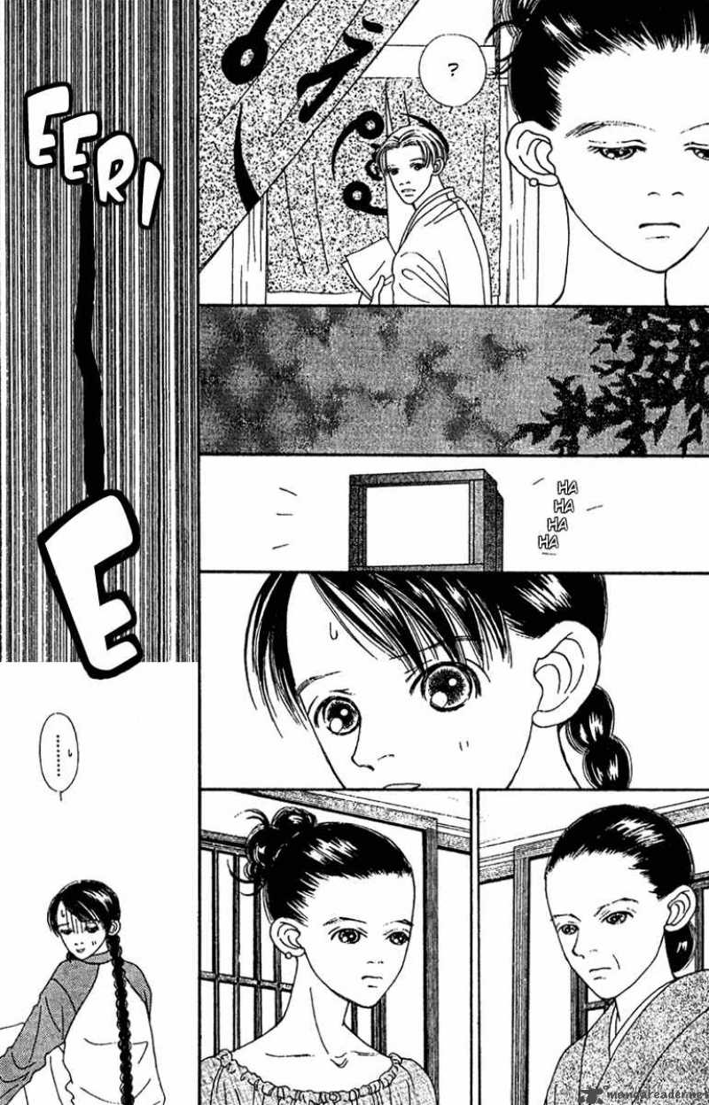 Fukuyadou Honpo 43 33