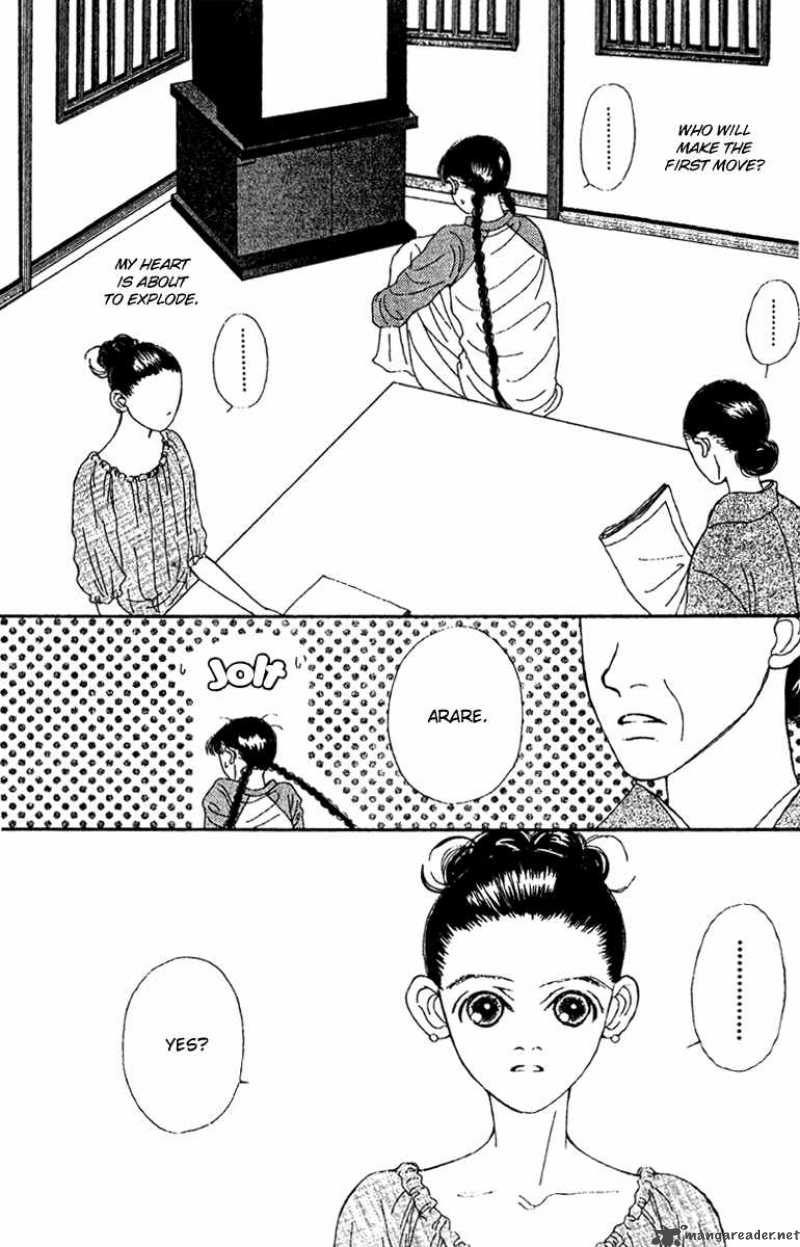 Fukuyadou Honpo 43 34