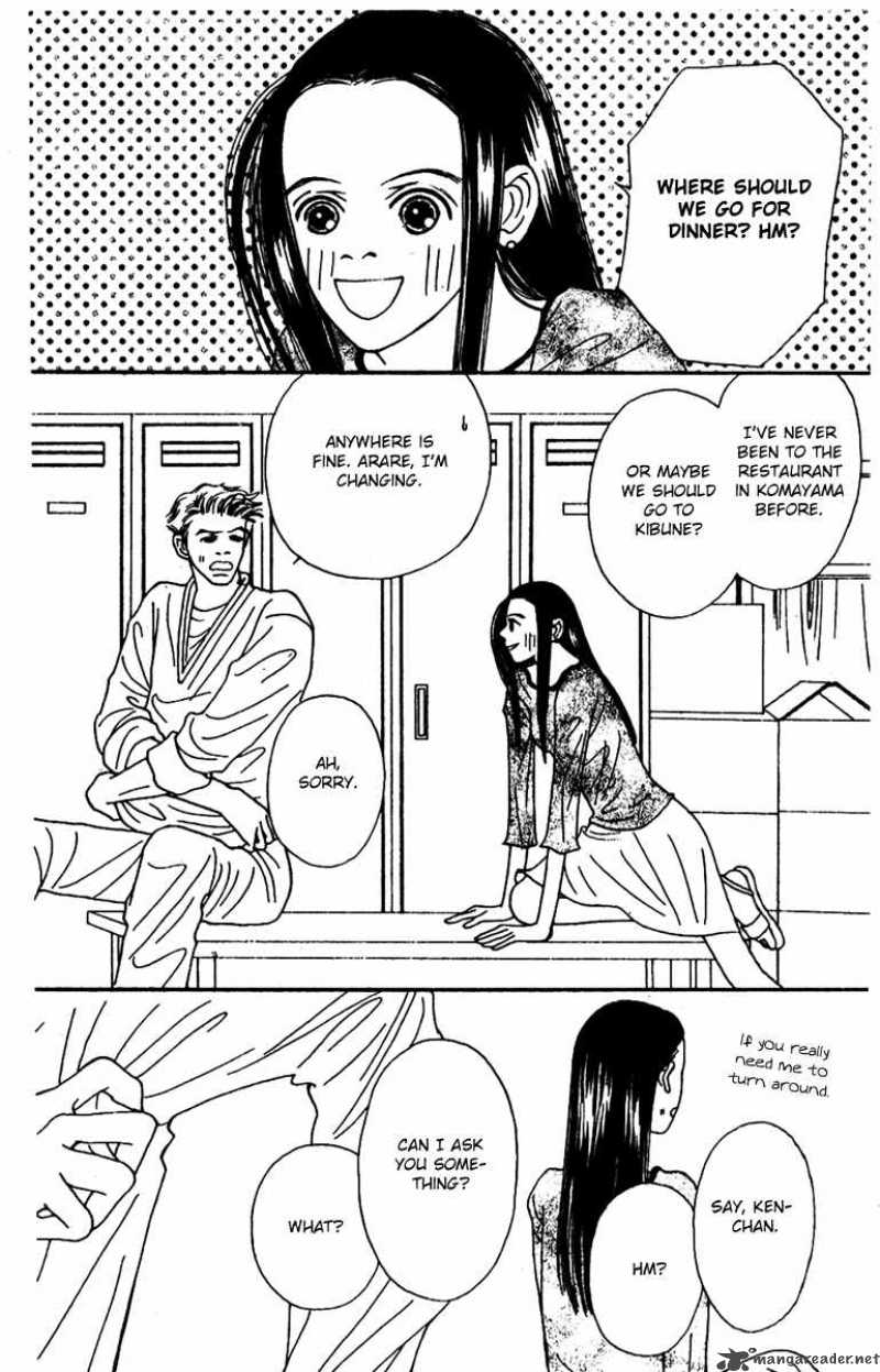 Fukuyadou Honpo 44 42