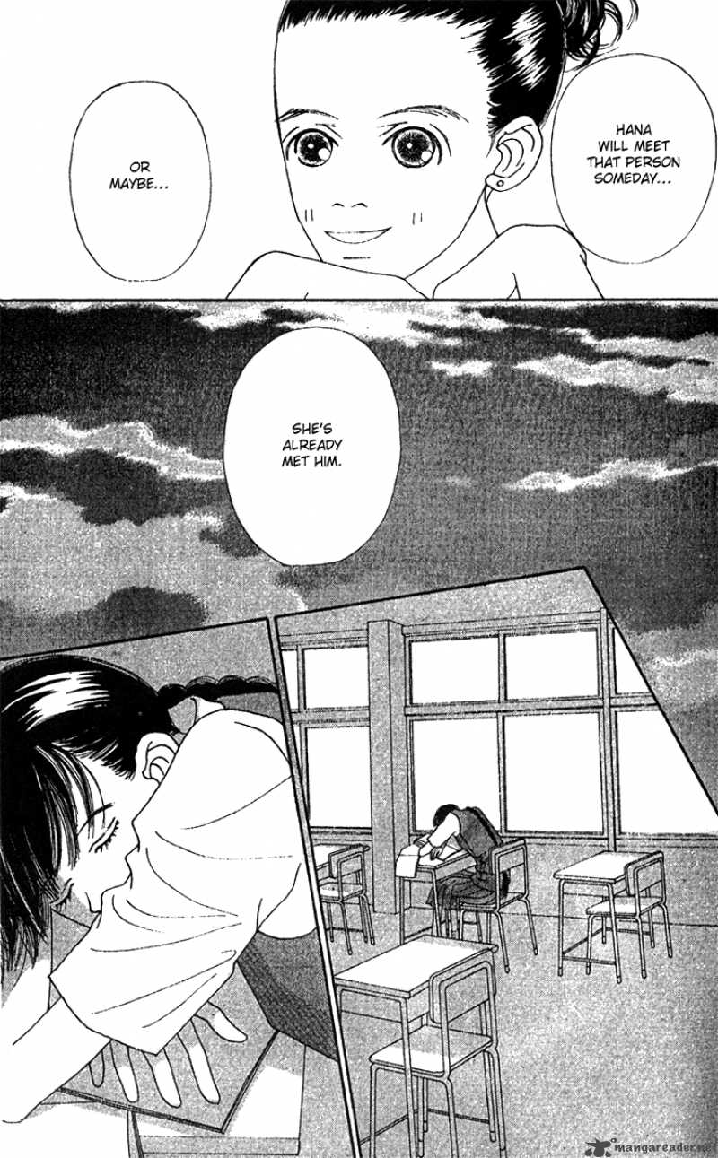 Fukuyadou Honpo 46 21