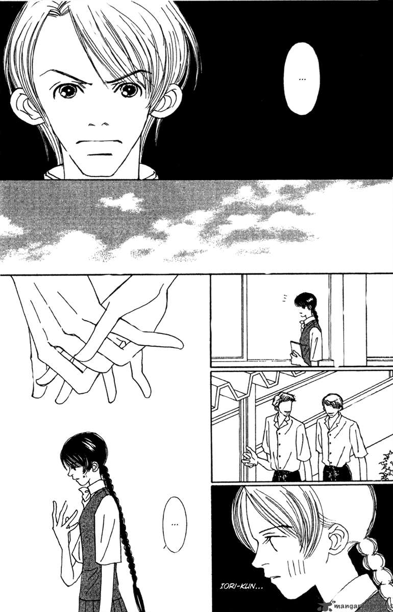 Fukuyadou Honpo 47 26