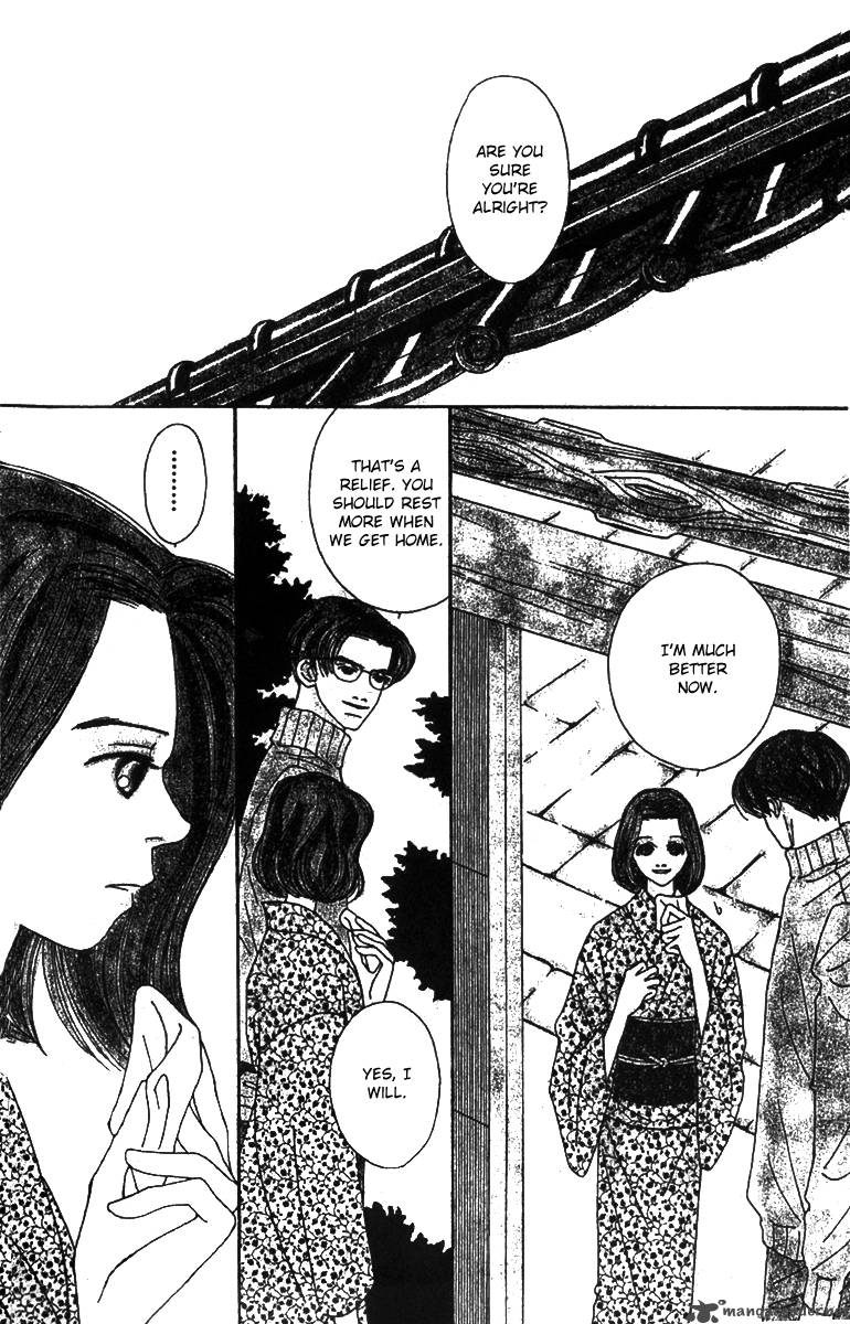 Fukuyadou Honpo 49 1