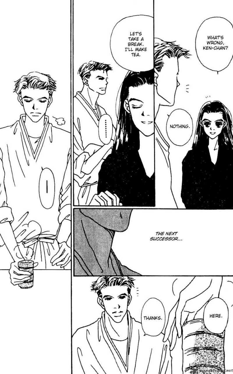 Fukuyadou Honpo 5 12