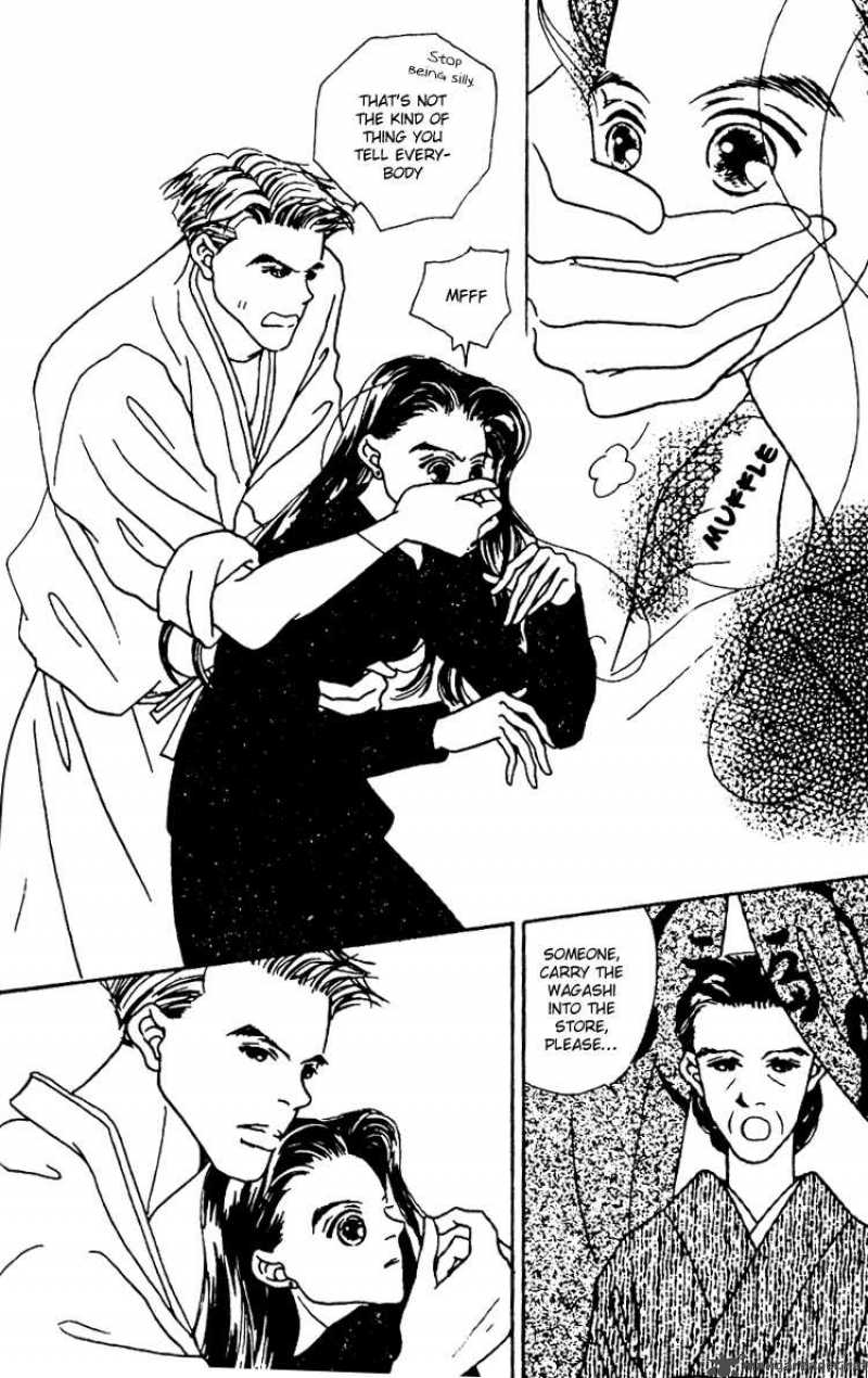 Fukuyadou Honpo 5 14