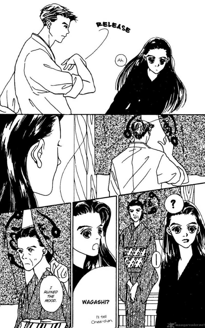 Fukuyadou Honpo 5 15