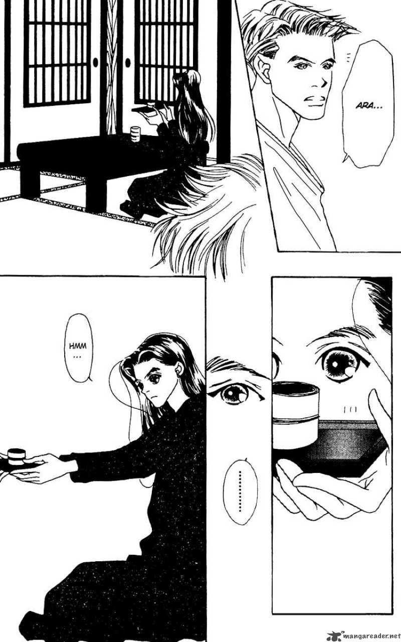 Fukuyadou Honpo 5 18