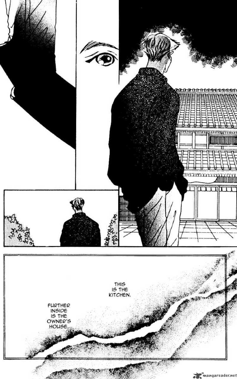 Fukuyadou Honpo 5 29