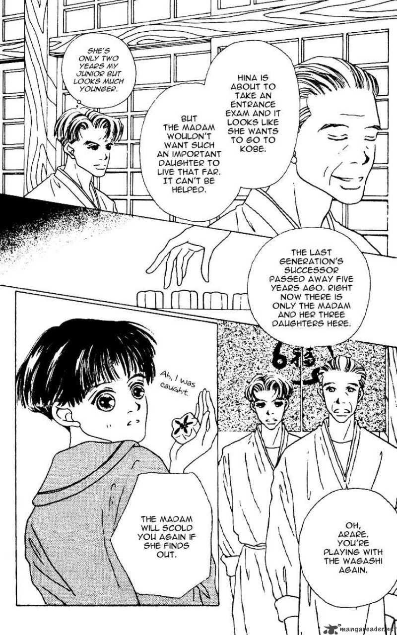 Fukuyadou Honpo 5 32