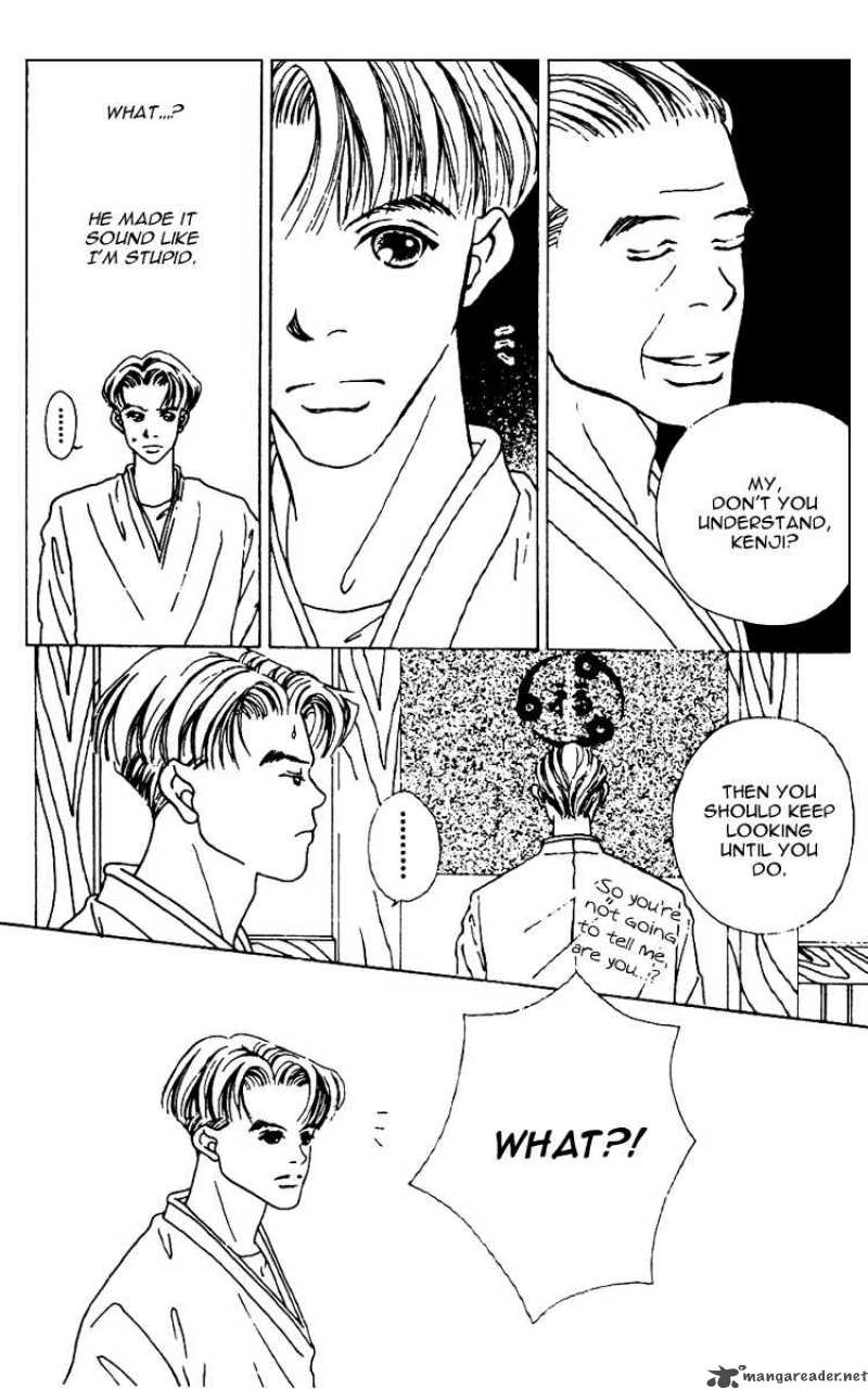 Fukuyadou Honpo 5 42