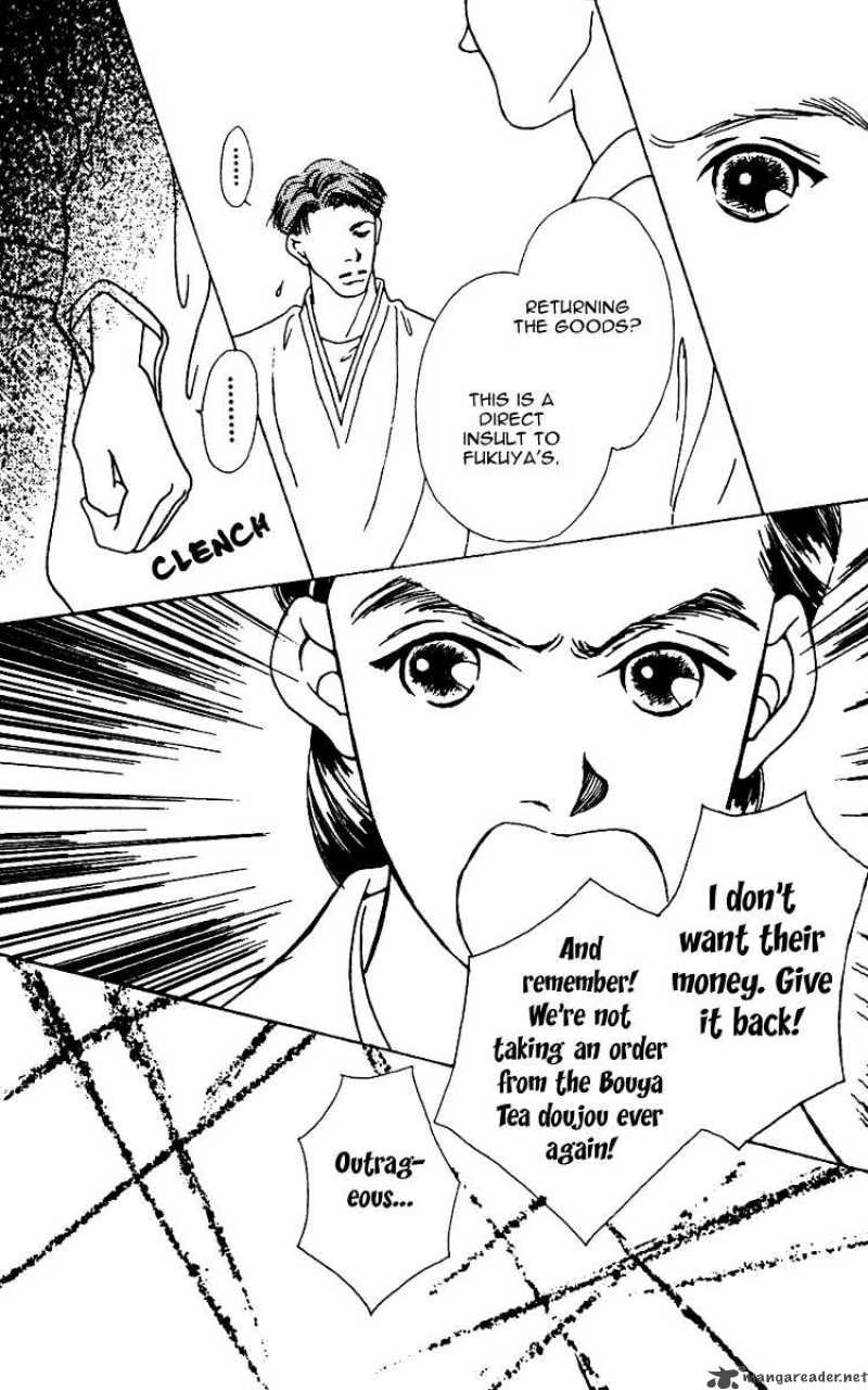 Fukuyadou Honpo 5 44