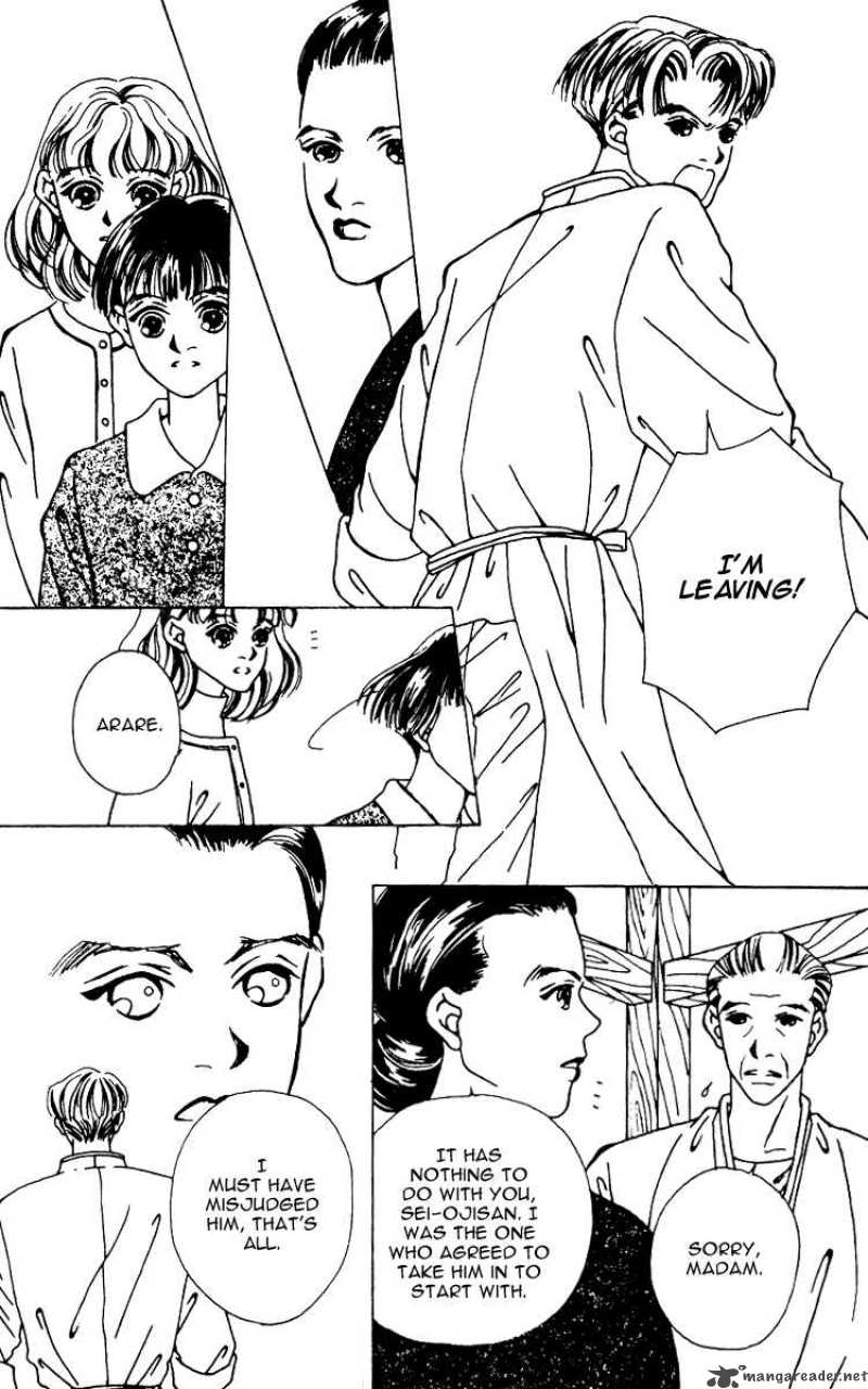 Fukuyadou Honpo 6 13