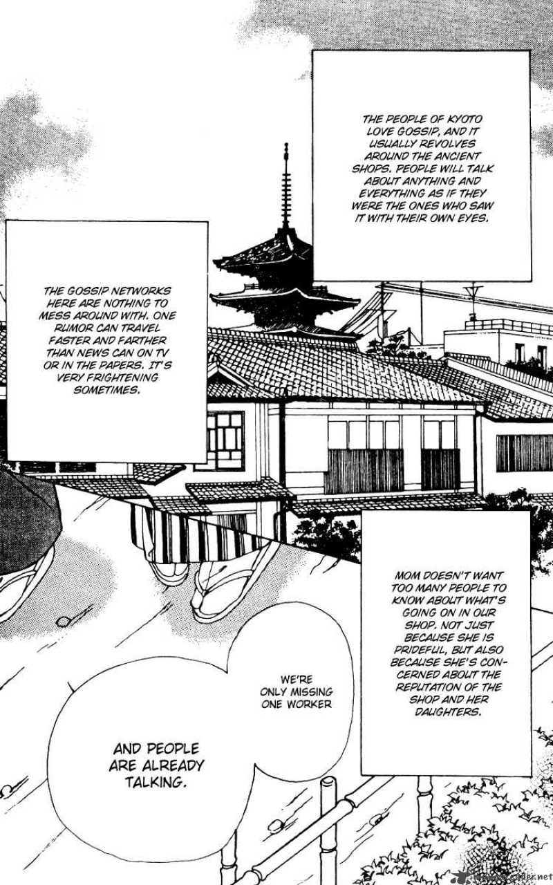 Fukuyadou Honpo 6 4